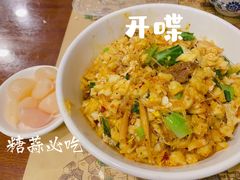 -老乌家特色小炒泡馍(大皮院店)