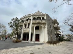 -赤坎·广东华侨国际旅游度假区