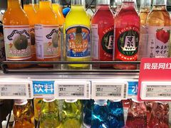 -盒马鲜生(大成店)