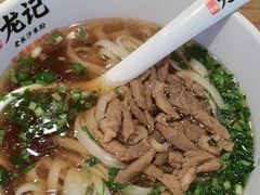 -湘人龙记老长沙米粉(鸟巢店)