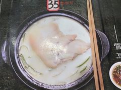 -雷祖芳老妈蹄花店