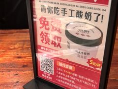 -衡厨·衡阳土菜(中南店)