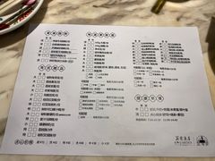 -广州花园酒店荔湾亭·地道点心·粤式饮茶