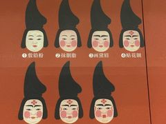 -陕西历史博物馆