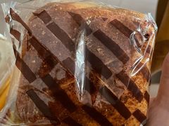 -Olé精品超市(天汇广场店)