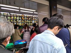 -宫廷糕点铺(建设路店)