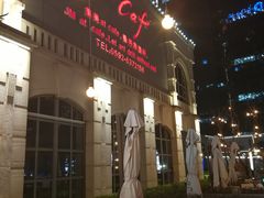 门面-at cafe 意大利餐厅(集美店)