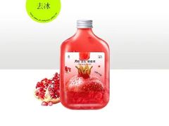 -茹菓(新天地店)