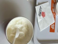 -三元梅园(团结湖店)