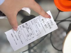 -太平沙财记(大南路店)