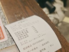 -南京大牌档(济南万象城店)