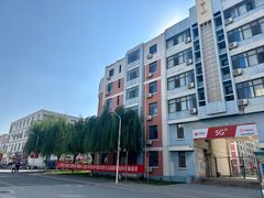 -天津财经大学学生公寓餐厅
