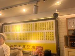 -三两春(浦三路店)