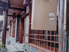 -黄龙溪古镇