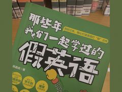 -开福区24小时自助图书馆(营盘东路)