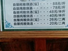 -龙达温泉生态城