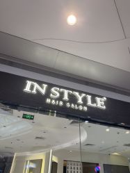 -IN STYLE•造型