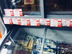 -百年义利(黄寺大街店)