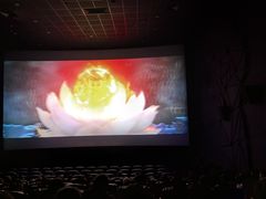 -博纳UA影城(KK Mall IMAX店)