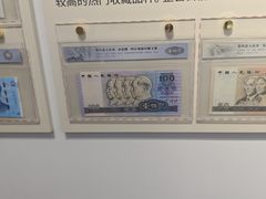 -瑞象国艺馆