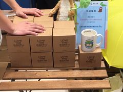 -新世界大丸百货