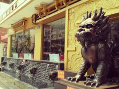 -粤香楼(新光里店)
