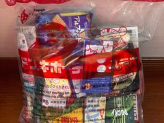 -Don Quijote(京都Avanti店)