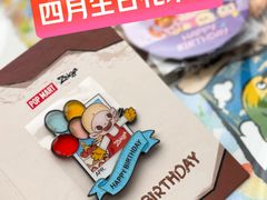 -泡泡玛特POPMART(蓝色港湾店)