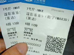 -龙德广场