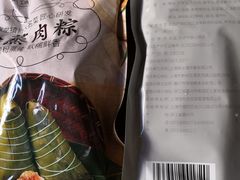 -盒马鲜生(宝地店)