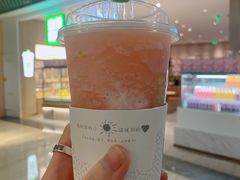 -奈雪的茶(市百一店)