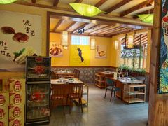 -大理董·董家小厨野生菌火锅(古城旗舰店)