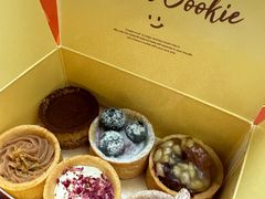 -CookieJar曲奇家(东方宝泰店)