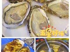 -千岛蚝高压锅生蚝·人参火锅(白云万达店)