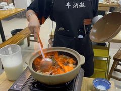-丰烟起(象兴路店)