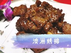 -乾隆美食·本帮菜(黄河路店)