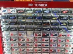 -TOYSRUS玩具反斗城(无锡荟聚购物中心店)