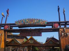 -北京呀路古热带植物园