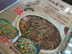 -台山美食一绝阿四台山黄鳝饭(阿四创作店)