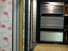 -百安居装修建材卖场(泰然店)