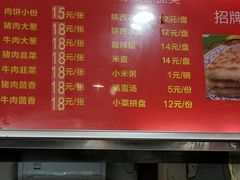 -晓林火锅(安定门店)