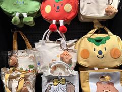 -酷乐潮玩(颛桥万达店)