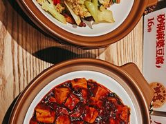 -乡村基·川味现炒大王(熙悦天街店)