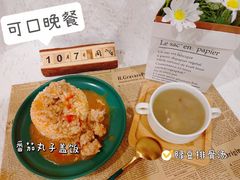 -金豆子幼稚园