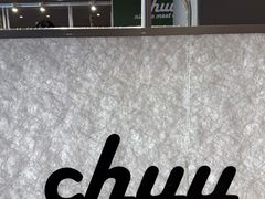 -深圳万象天地