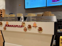 -去茶山(重庆万象城店)