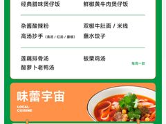 -金色印象·HiFi影音·按摩足疗(南坪桃源店)