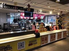 -麦当劳(番禺易发商业街店)