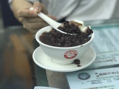 -义顺牛奶公司