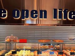 面包甜点陈列柜-The open life(万象城店)